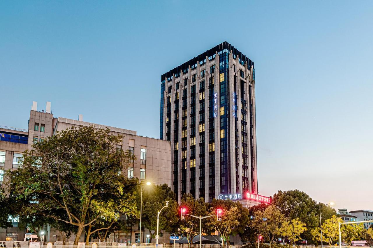 Ji Hotel Shanghai Songjiang Sports Center מראה חיצוני תמונה